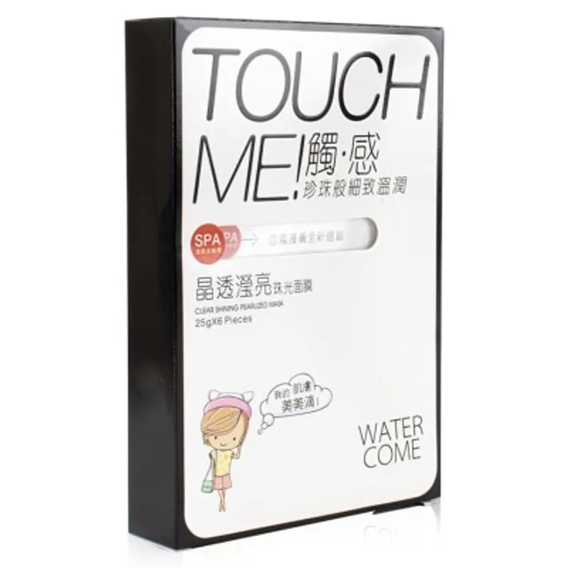 水之蔻 晶透瑩亮珠光面膜25G*6
