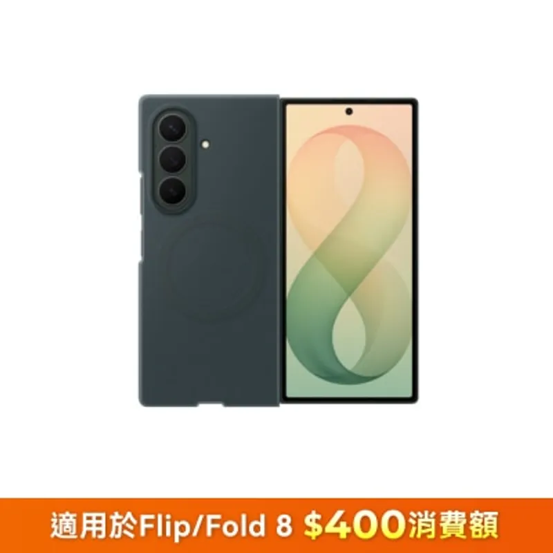 SAMSUNG 三星電子 Galaxy Z Fold8 Ultra 矽膠磁吸保護殼