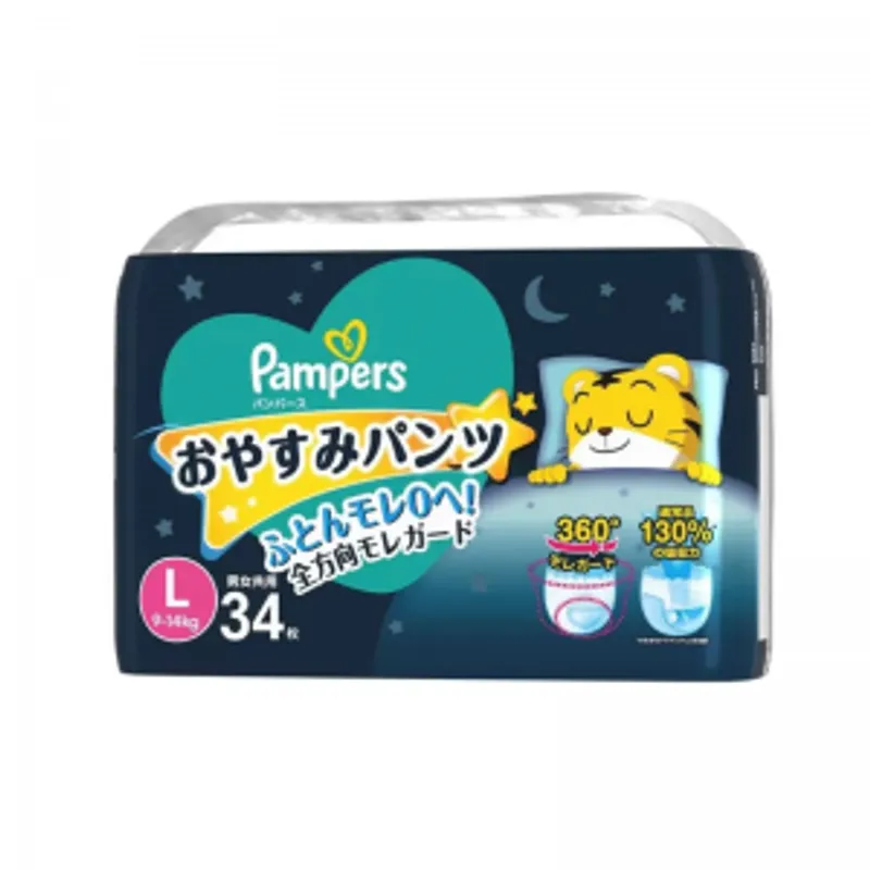 [4包裝]幫適寶Pampers巧虎安睡褲L-XXL(男女共用)