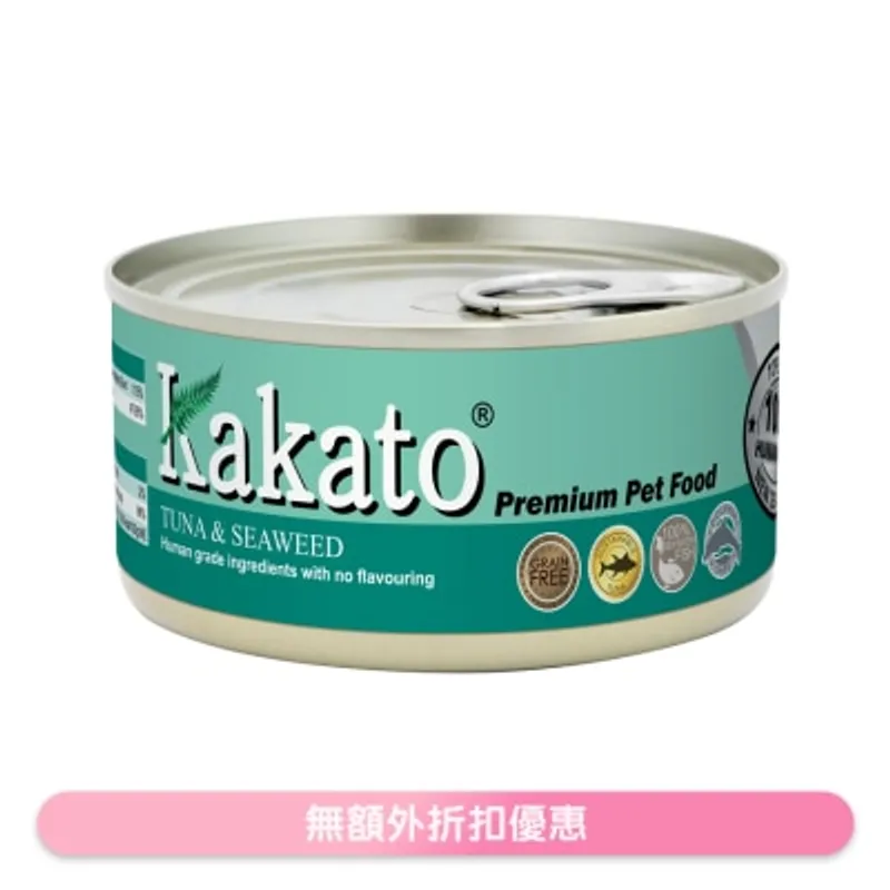 吞拿魚、紫菜(170g)貓犬適用 - KAKATO 貓狗鮮食罐