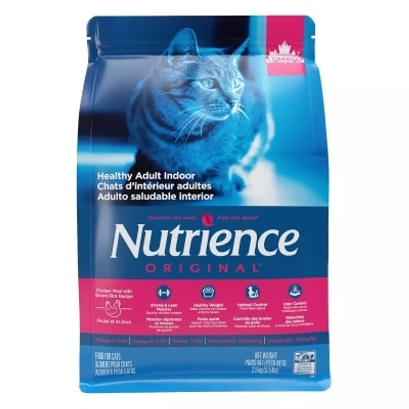 Nutrience 天然去毛球及除臭室內貓配方 - 2.5 kg