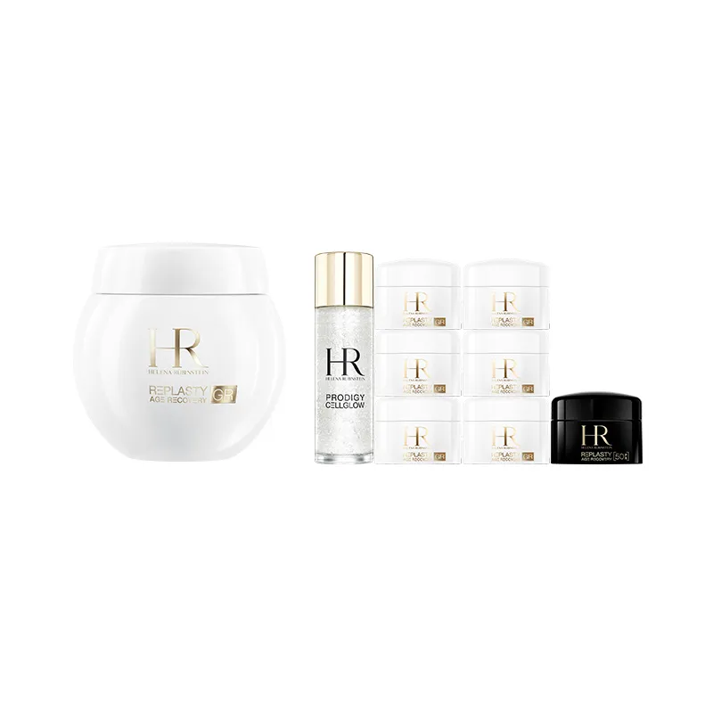 赫莲娜 REPLASTY 修复日霜 50ml 套装