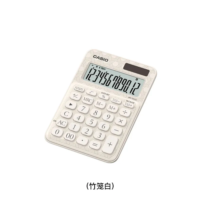 CASIO 60周年版迷你桌上型计算器(竹笼白) MS20UC/60TH/JWE
