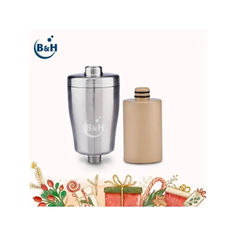 B&H Magic SF1003+SF1003R 美肌沐浴器1機2芯套裝