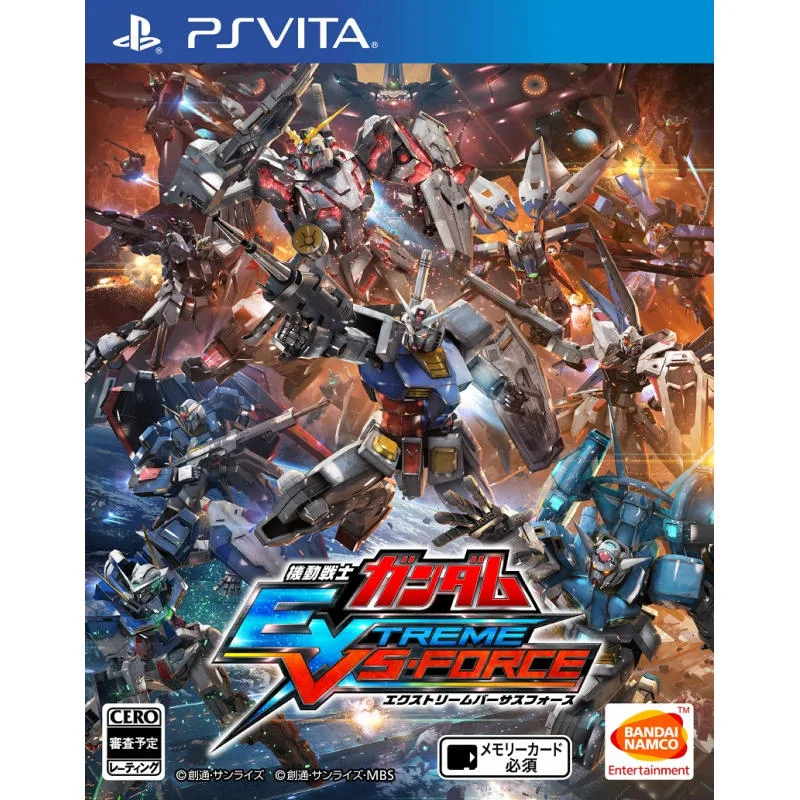 PSV Gundam Extreme VS.Force 日版