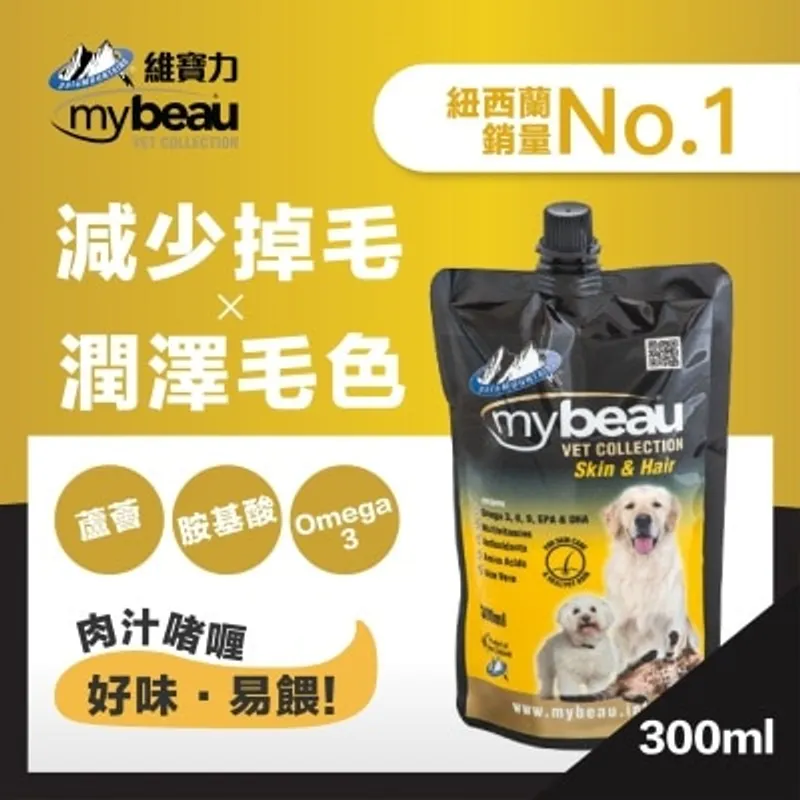 POINTERS PHARMA Mybeau® 紐西蘭專利營養啫喱皮膚毛髮配方300ml