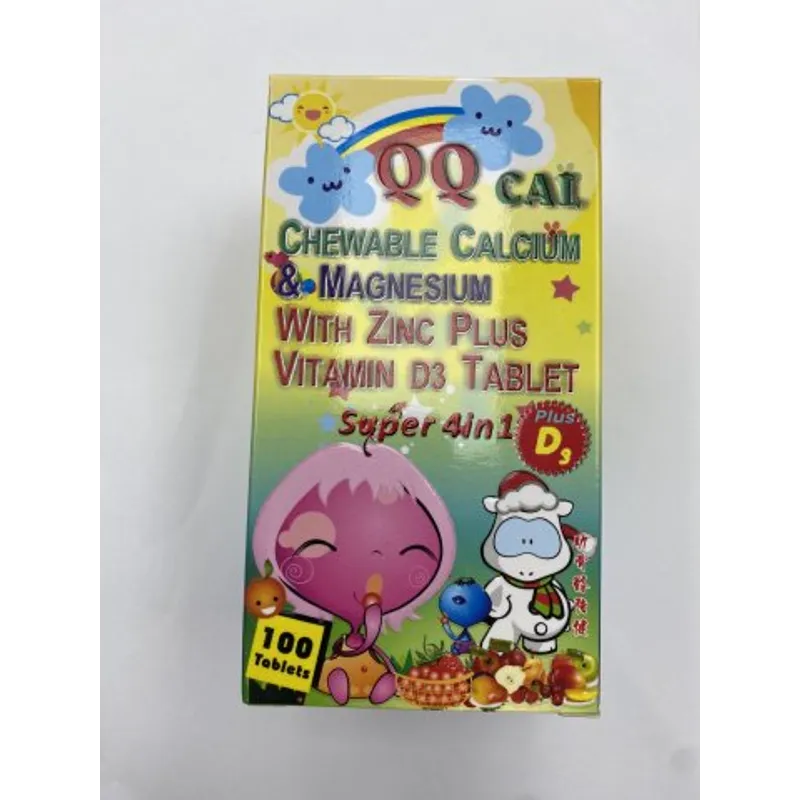 QQ CAL TABLETS 美國QQ鈣寶糖