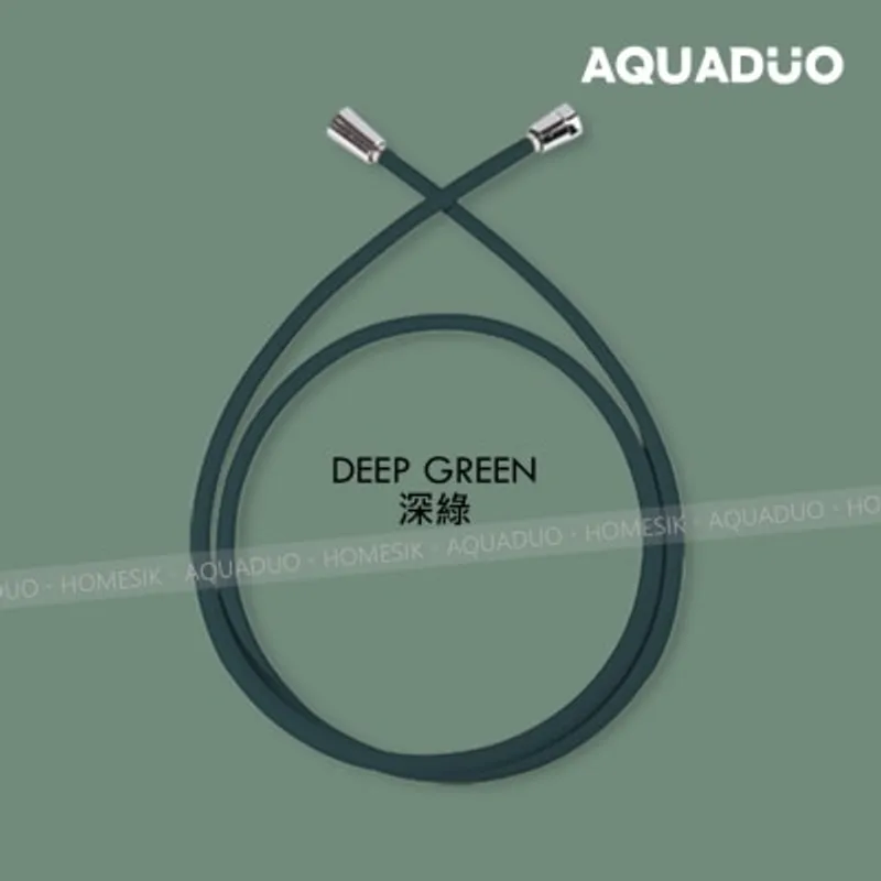 AQUADUO 防霉抗菌防纏結花灑水喉 (1.5米)-深綠 PVC-DGR (商家直送-5個工作天內送到府上;滿$500免運)