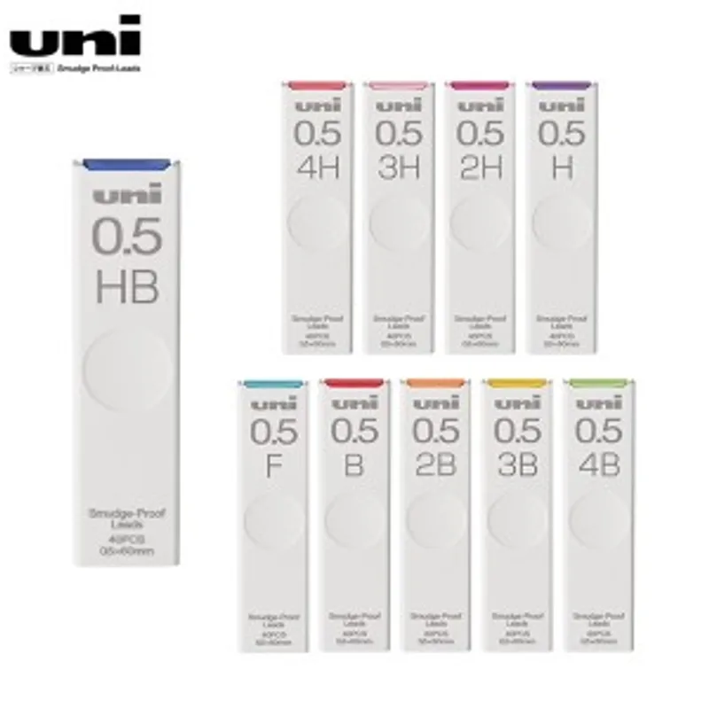 UNI 三菱 UL-S-0.5抗污鉛芯筆鉛芯