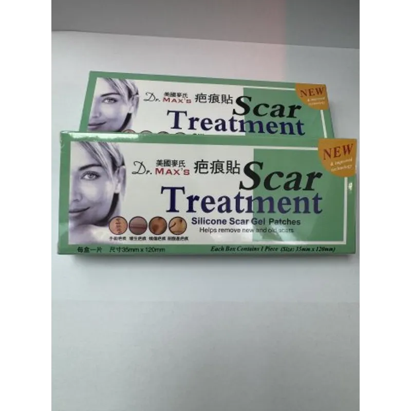 美國麥氏疤痕貼一片裝