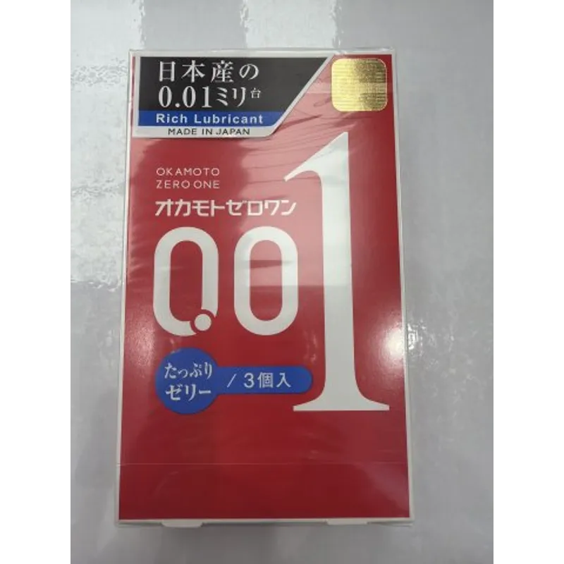 岡本001安全套超潤型3個裝(紅盒藍邊)
