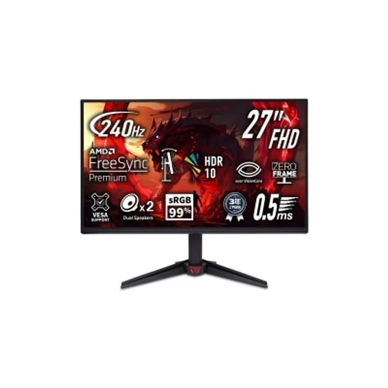 ACER 宏碁 NITRO VG270 W3bmiipx 27" 240Hz FHD 電競顯示屏