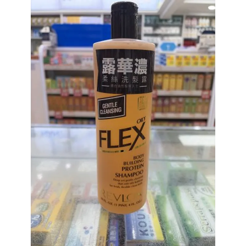 露華濃園樽柔絲洗髪露-啡蓋油性