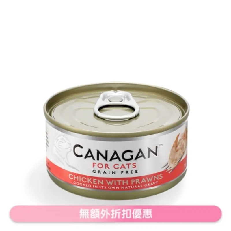 CANAGAN 雞肉伴蝦貓罐頭(75g) - Canagan 原之選