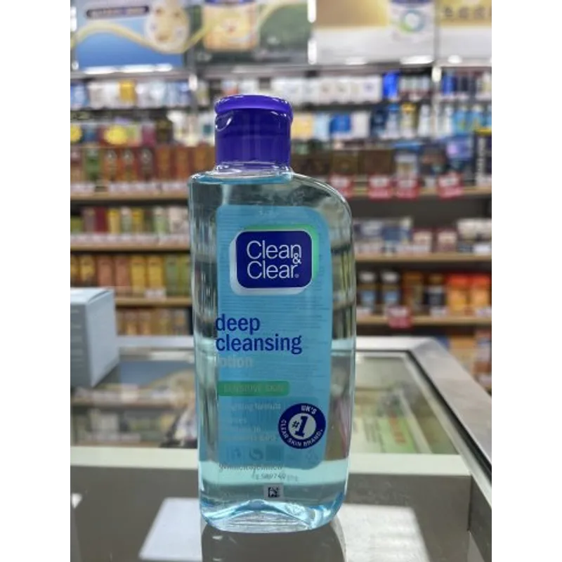 CLEAN & CLEAR深層清潔乳(敏感肌)CLEAN & CLEAR DEEP CLEANSING LOTION SENSITIVE