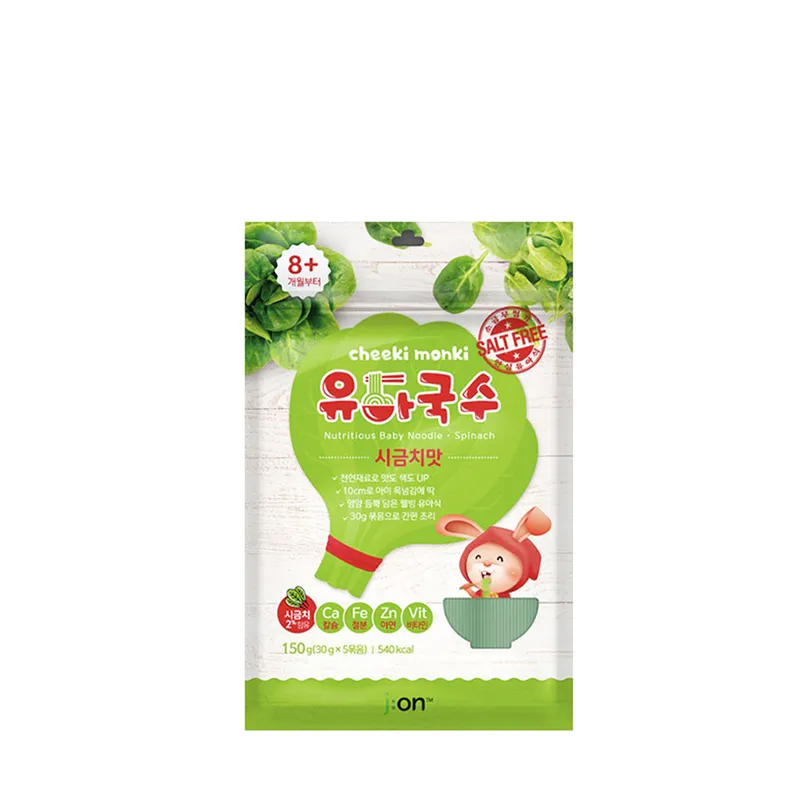 趣奇兔无盐营养宝宝面(菠菜味)