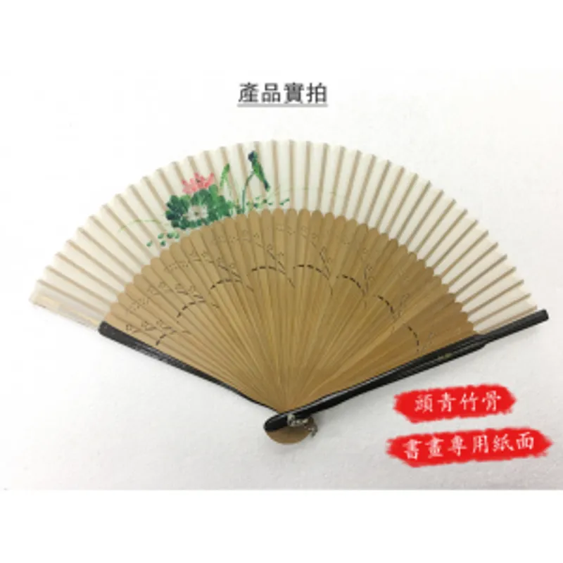 南熏樓特級頭青手繪蓮花紙扇全穿 白色，23CM*45骨