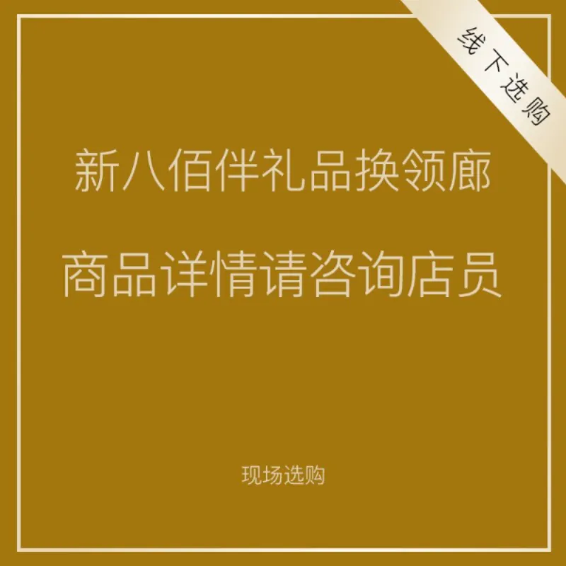 SKII 神仙水
