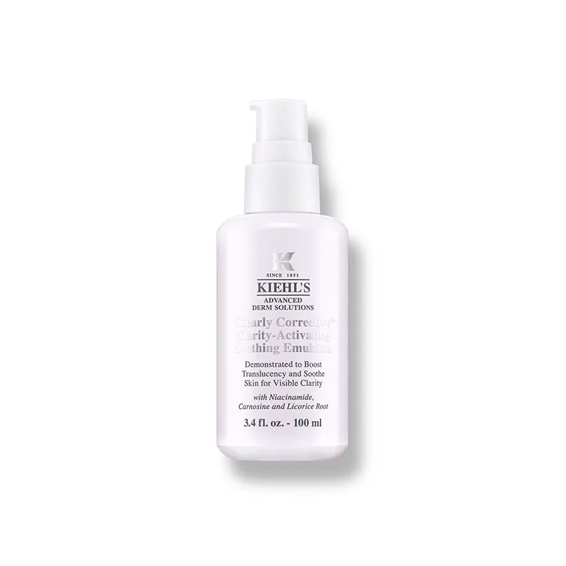 Kiehl's 医学维C净白乳液 100ml