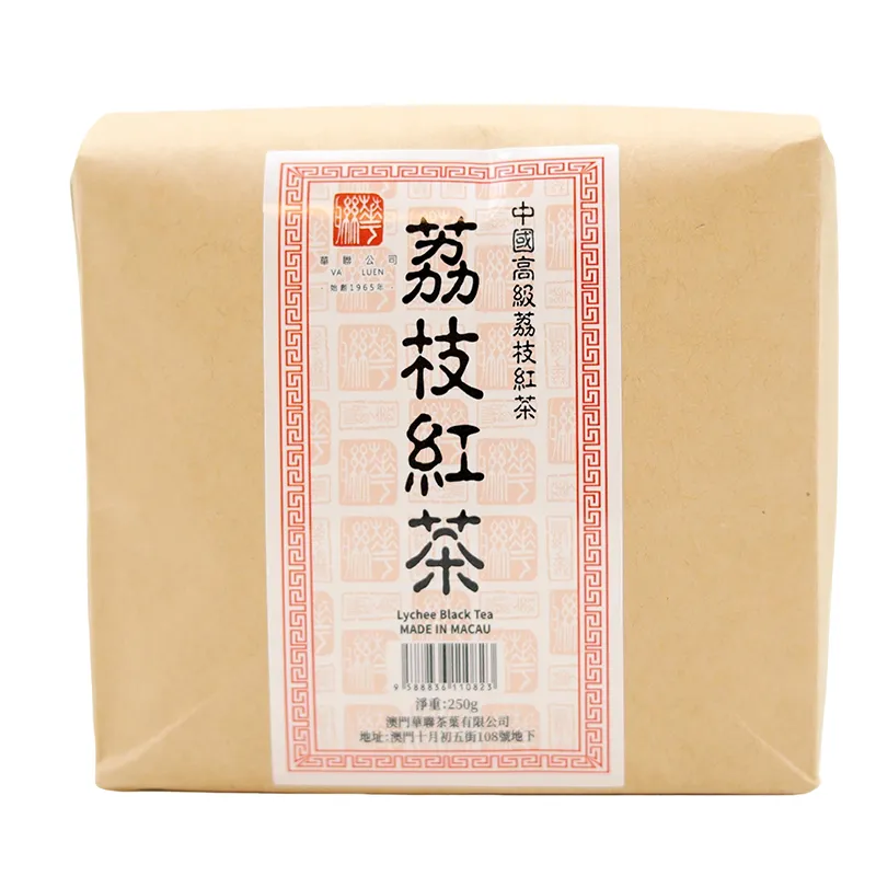 澳门华联荔枝红茶