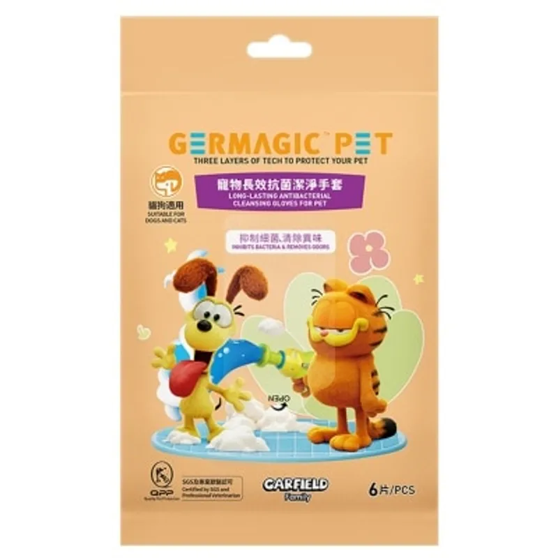 GERMAGIC PET 寵物長效抗菌免沖洗潔淨Spa手套（6隻）/包 ｜買任何2件產品送皇牌免沖潔淨手套乙片｜商家直送-5個工作天內送到府上
