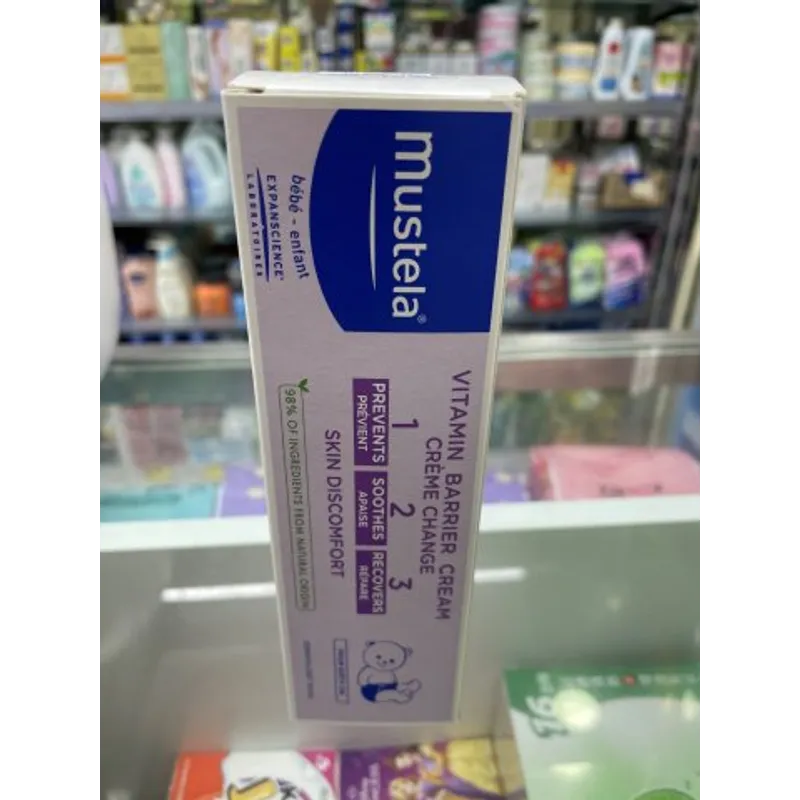 法國Mustela妙思樂寶寶護臀霜100ml