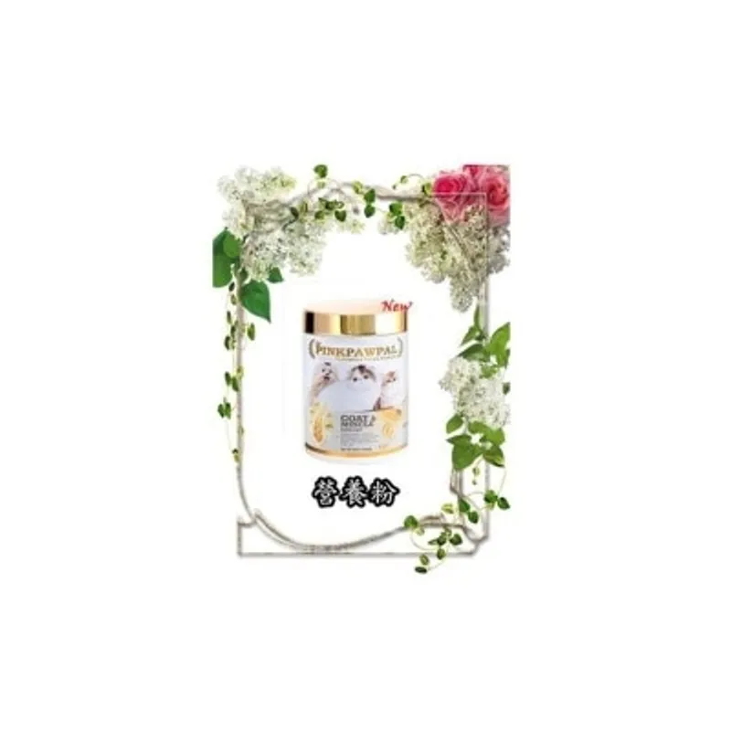 PINKPAWPAL 貓狗通用寵物專用 營養粉 150g [RS1] 新包裝