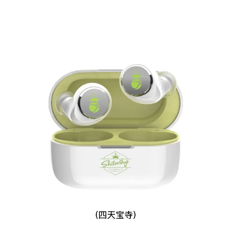 AVIOT 动画《新网球王子》联乘款真无线耳机(四天宝寺) TEV1R/TP4