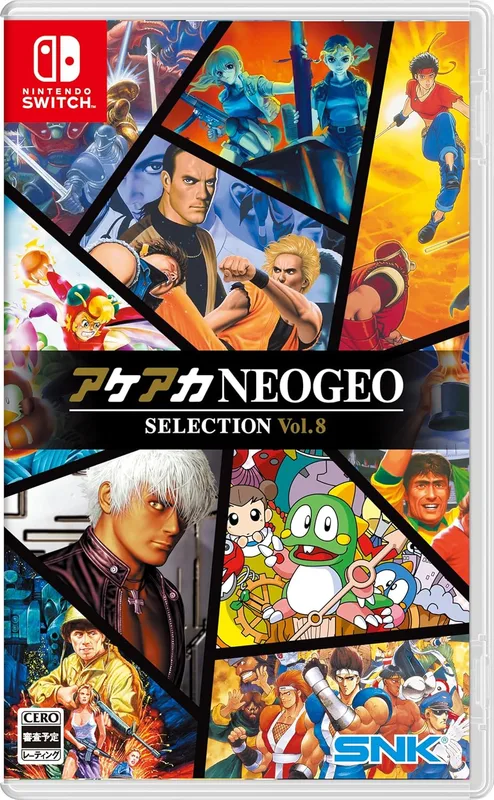 NS1 ACA Neogeo 精選集 Vol.8 日/英文 日版