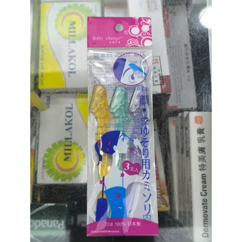 Baby change百媚千資 3支