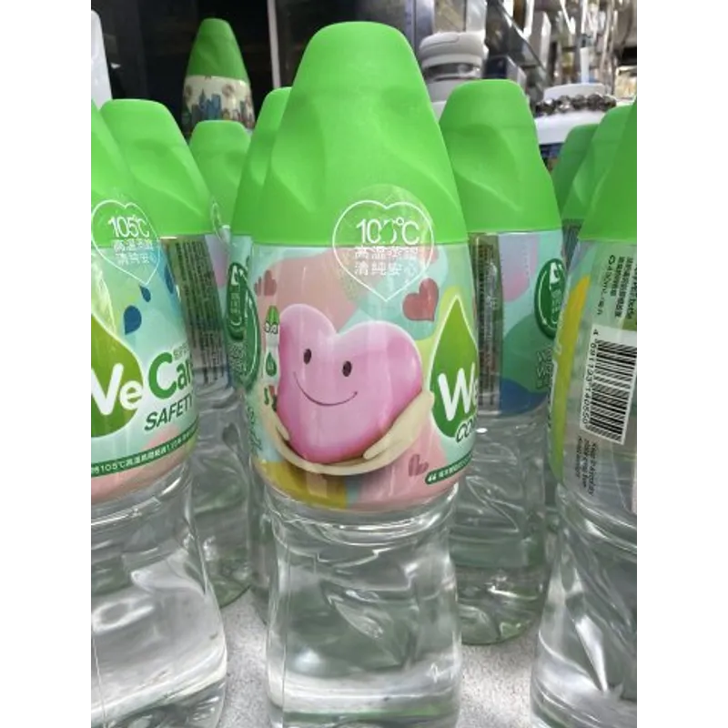 0.43L迷你屈臣氏蒸餾水-特別版