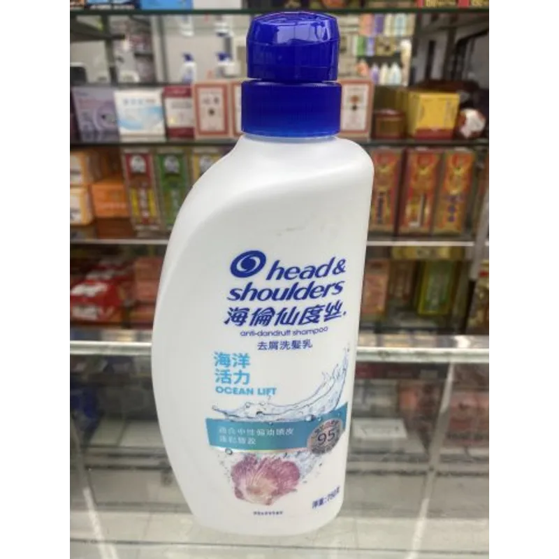 海倫仙度絲去屑洗髮乳750ml(海洋活力)