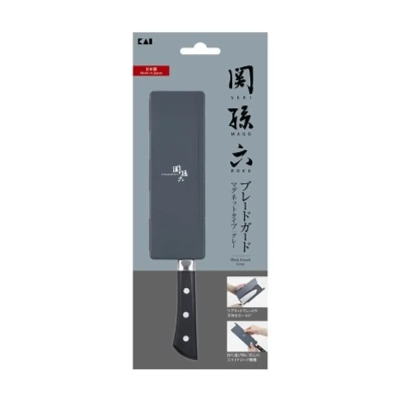 KAI 関孫六摺合式刀套