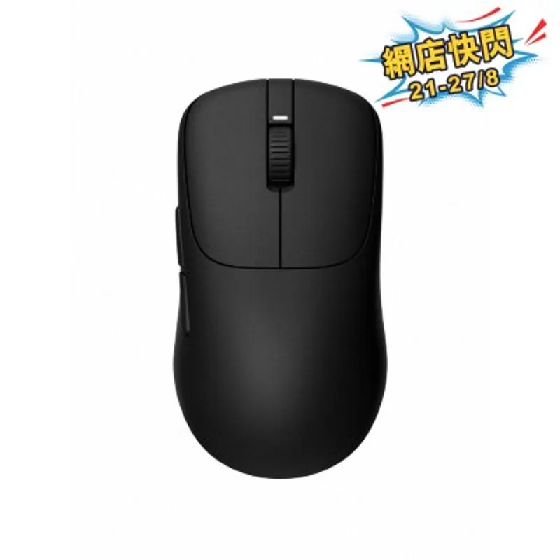 SONY 索尼 INZONE Mouse-A 無線遊戲滑鼠