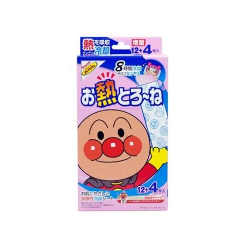 嬰兒持久退熱貼