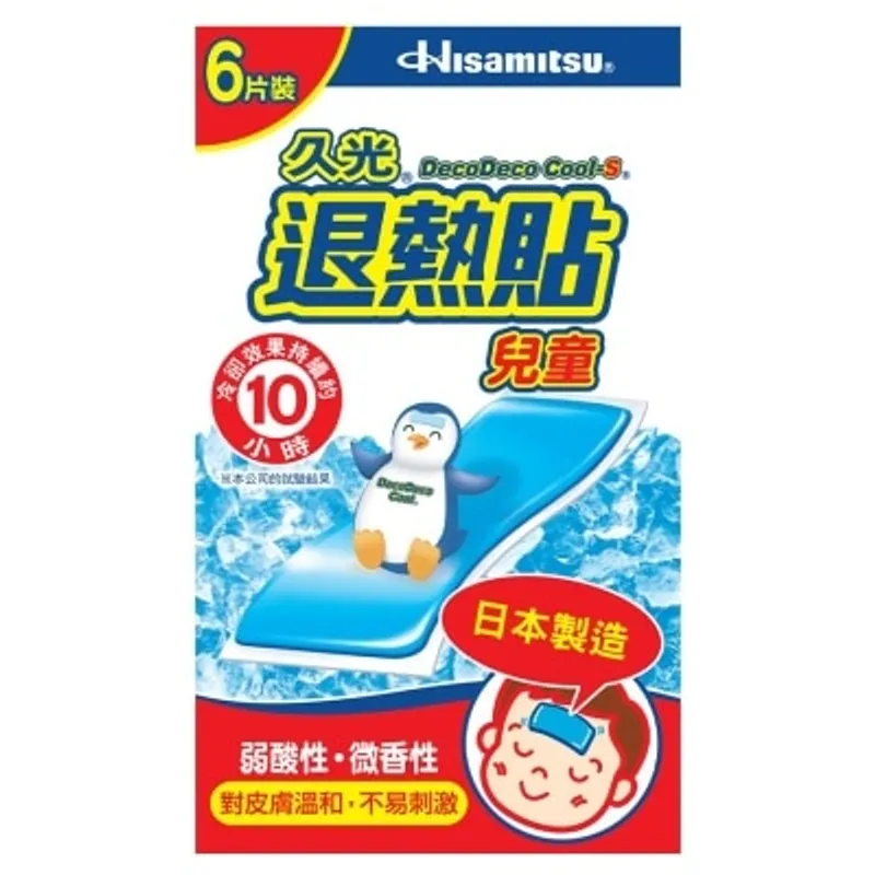 久光製藥 久光退熱貼 – 兒童6片裝