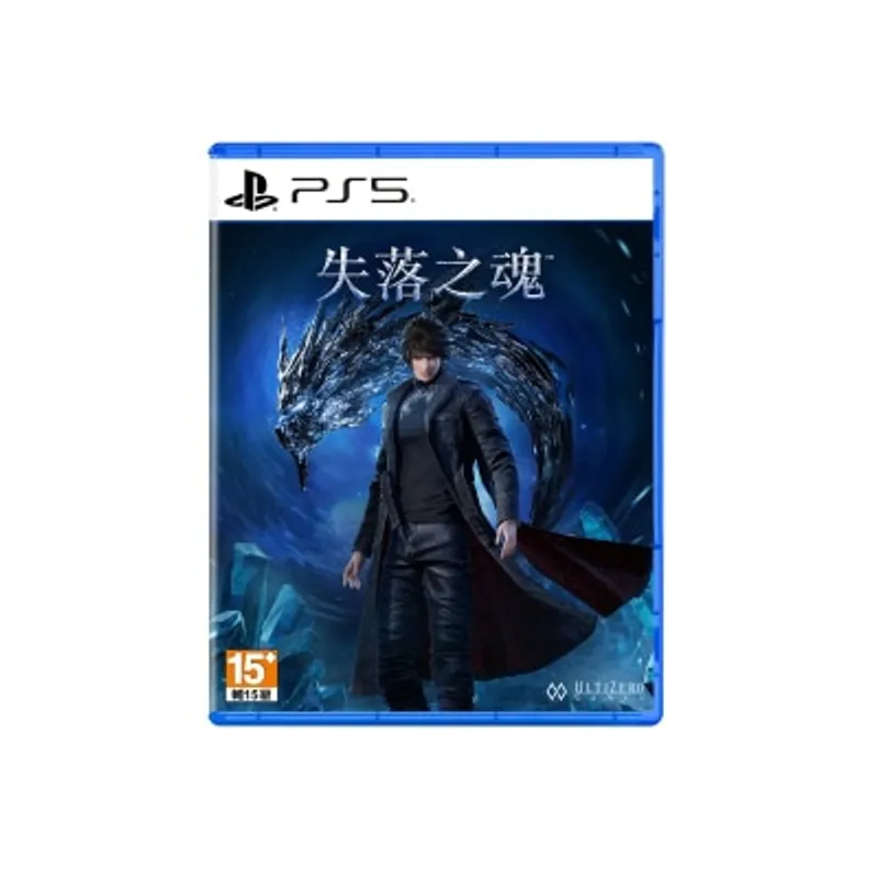 SONY 索尼 失落之魂 遊戲軟件