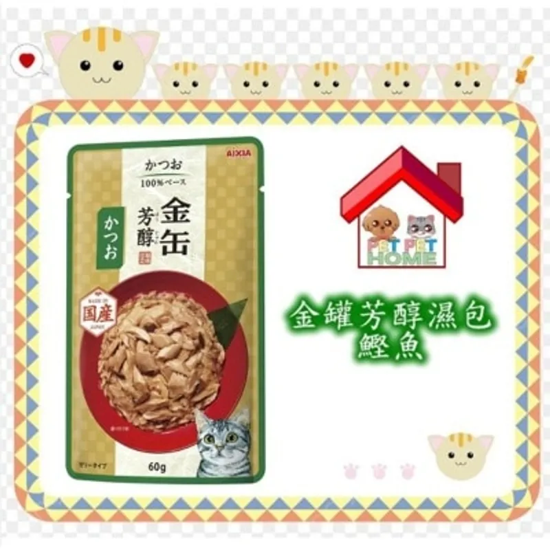 Aixia AIXIA 愛喜雅 金罐芳醇軟包 60g