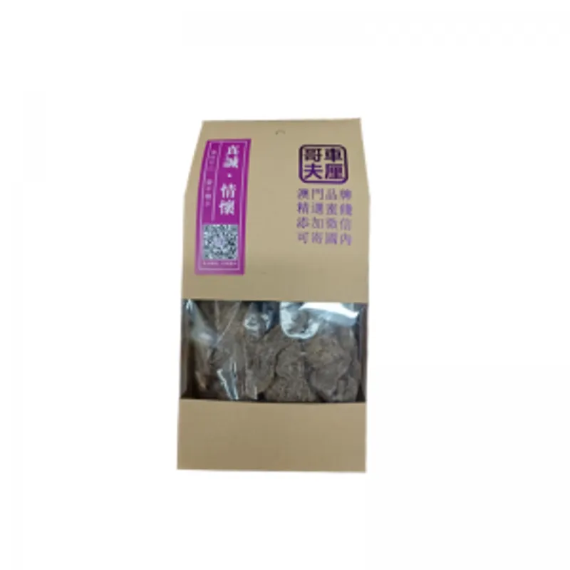 車厘哥夫紅糖陳皮薑230g/袋