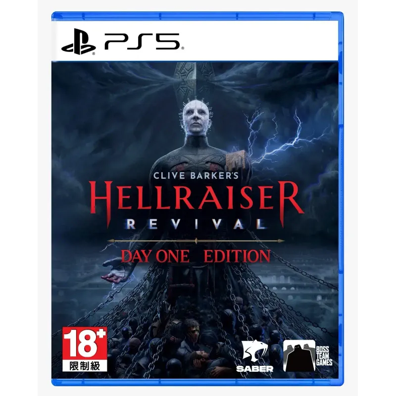 PS5 克里夫·巴克猛鬼追魂 復甦 (簡中英文版) - 亞洲版