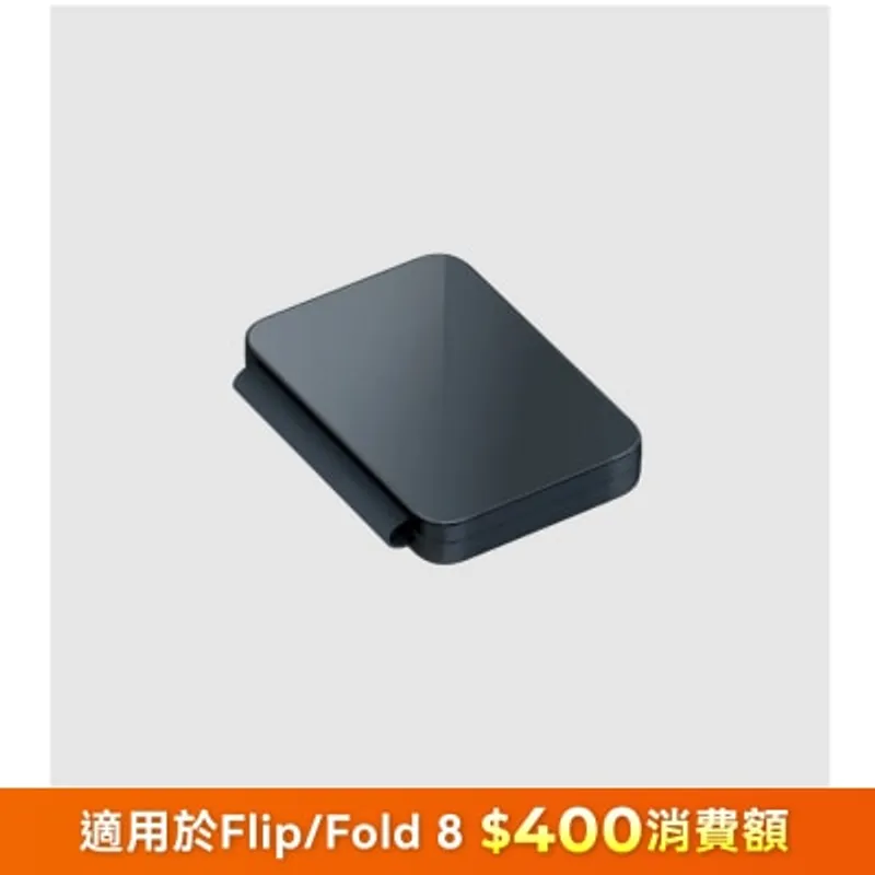 ego M1088Q 3合1 MAGPAD2 MagSafe 充電器