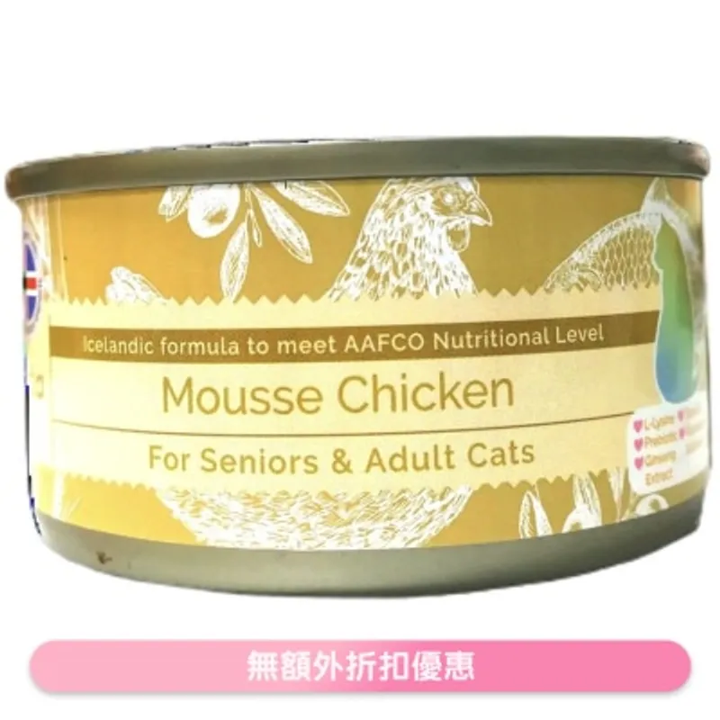 ASTKATTA 全天然純雞肉慕絲 老貓,成貓主食罐頭 (80g) Astkatta