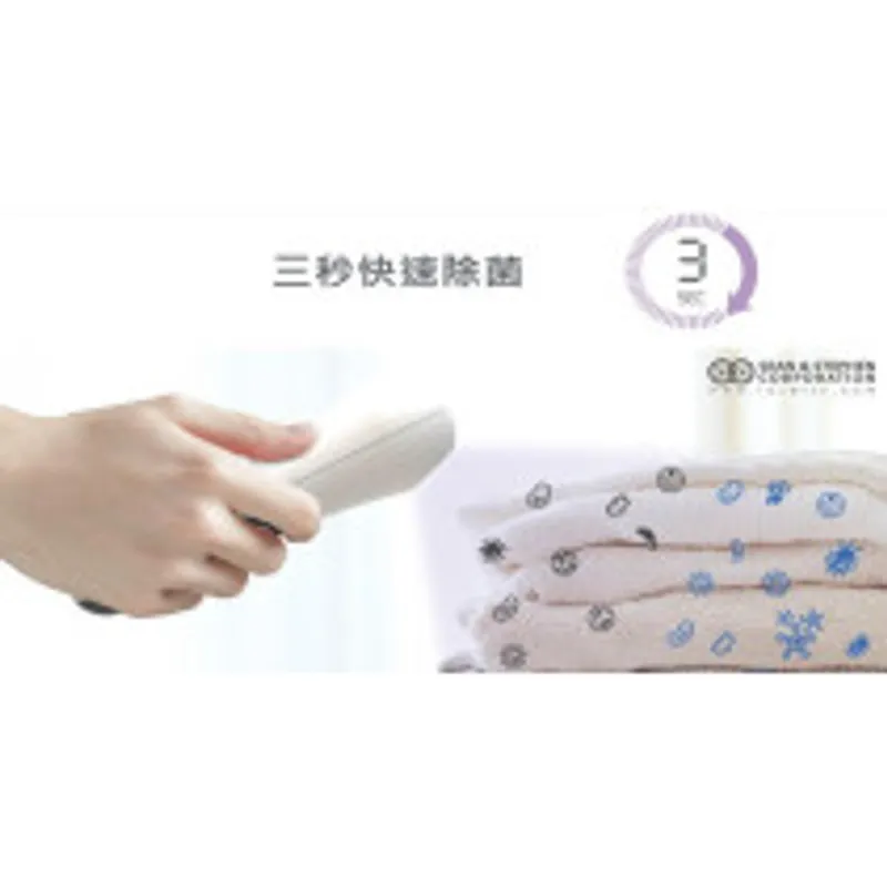 UVCLEANER​ ​​深紫外光手持除菌器