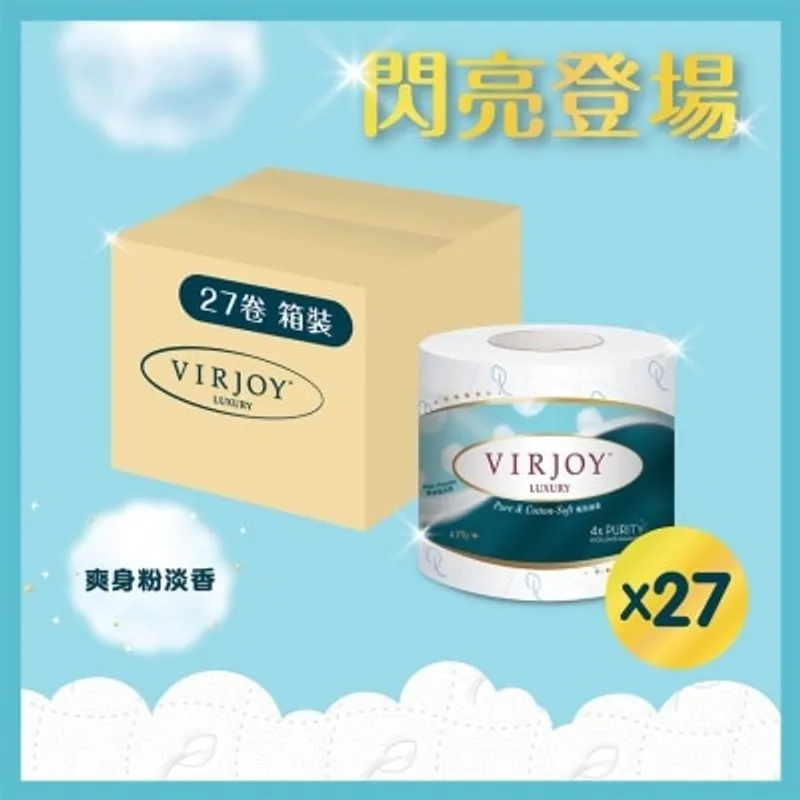 唯潔雅極致綿柔四層衛生紙 (爽身粉淡香)[原箱27卷]