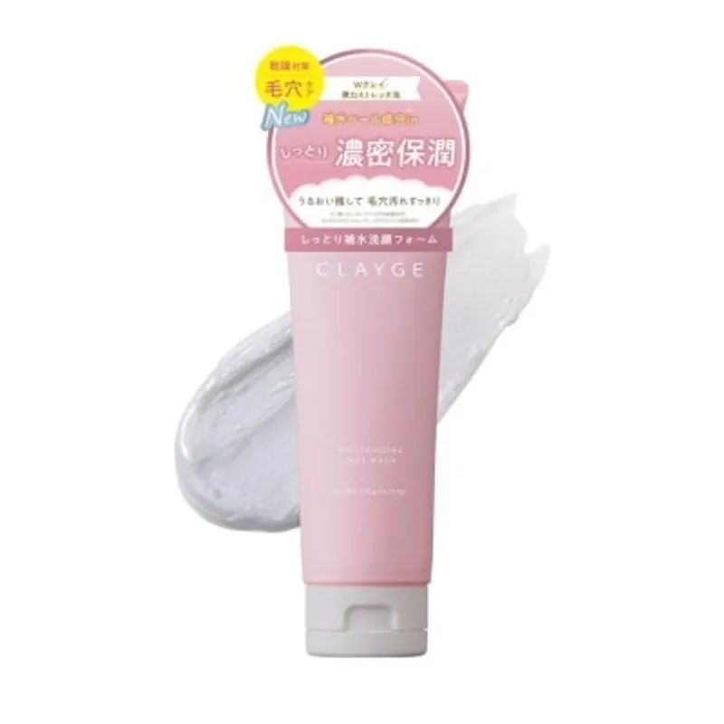 CLAYGE 五效合一 保濕洗臉膏120G