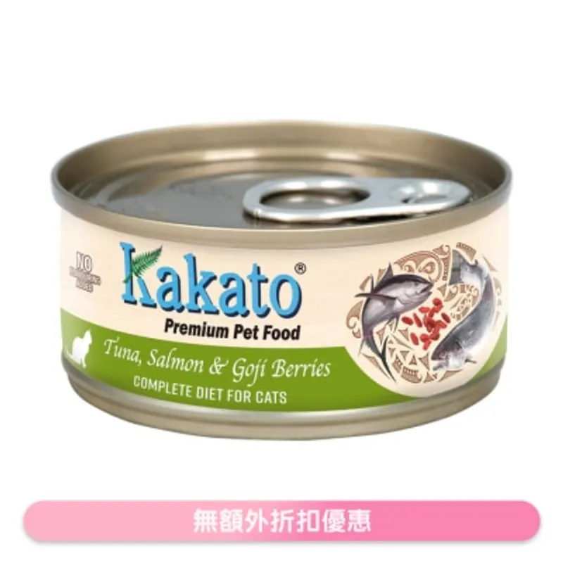 KAKATO 全營養 全貓主食罐 - 吞拿魚、三文魚和杞子 (70g) 657671 (中英 / 英文包裝隨機發放)