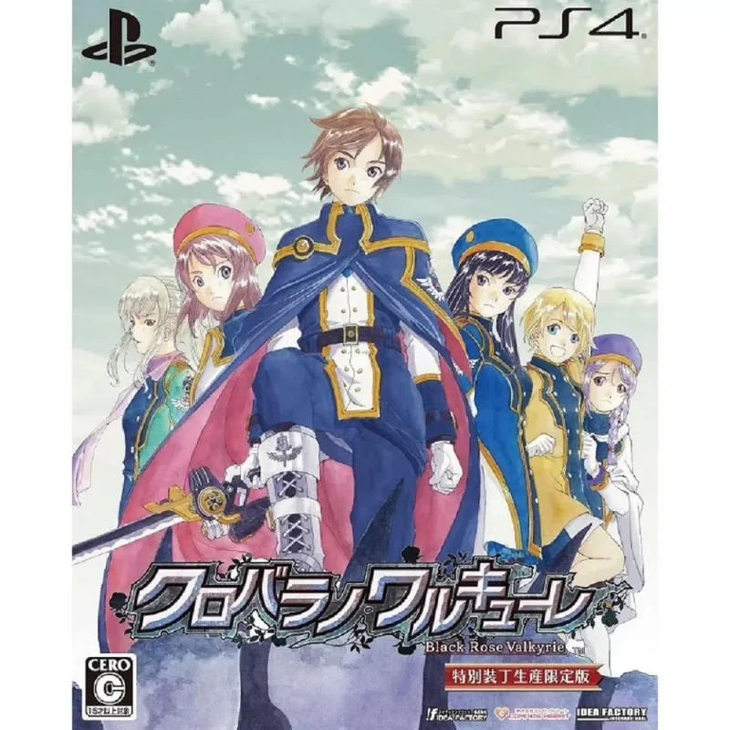 PS4 限定版 黑薔薇女武神 日版