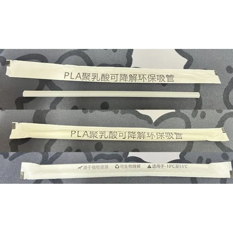 Ø6*190mm PLA獨立包裝平口飲筒，耐溫50℃