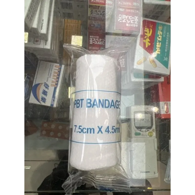 彈性繃帶 Elastic Bandage 7.5cmX4.5m