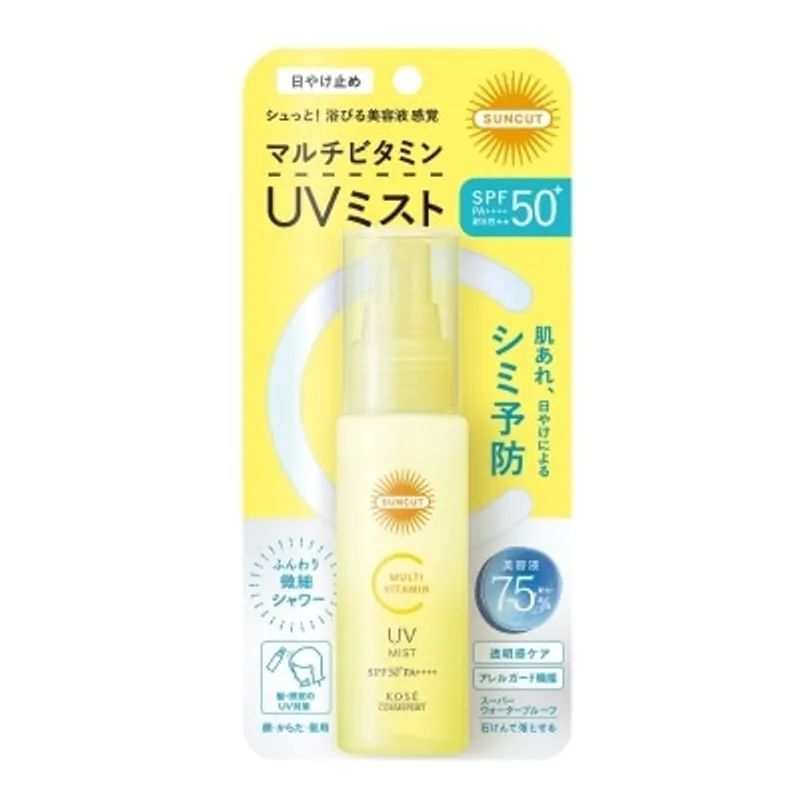 KOSE SUNCUT多元維他命防曬噴霧